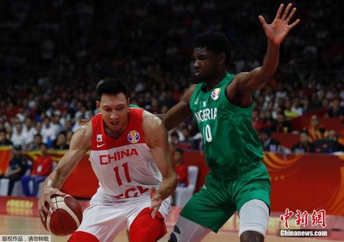 中国男篮73:86不敌尼日利亚