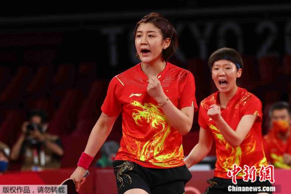 东京奥运中国女乒团体夺冠陈梦说自己蹭了个冠军