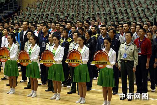 全国公安边防部队第四届篮球赛首次在浙江开战