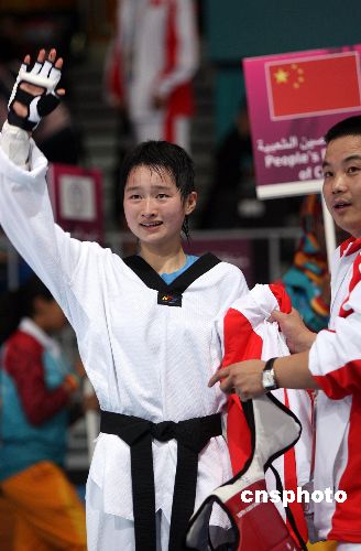 中国跆拳道公开赛首日罗微吴静钰夺得两块金牌