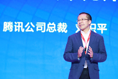 《福布斯》中国上市公司最佳CEO揭榜:腾讯刘