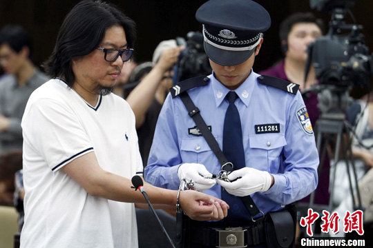 高晓松因危险驾驶罪被判拘役六个月罚金4000元
