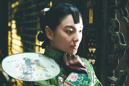 白鹿原图片