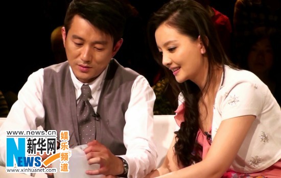 蔡远航图片