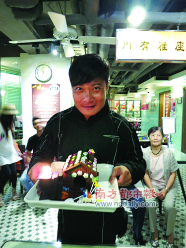 钱嘉乐结婚迎娶汤盈盈图片