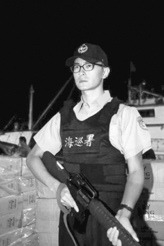郑元畅服役图片