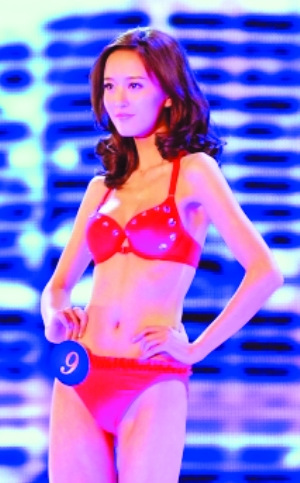 选美冠军李茜图片