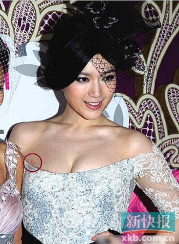 TVB四大处女图片