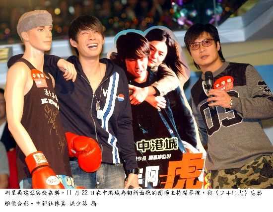 钱嘉乐汤盈盈结婚图片