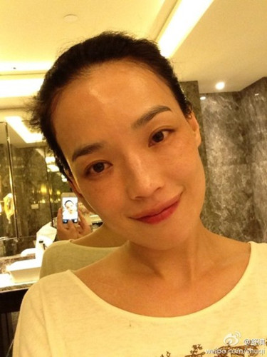百大性感美女舒淇图片