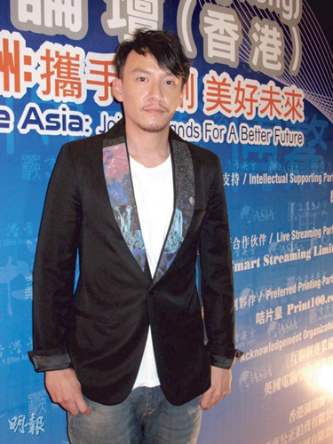 张震结婚图片