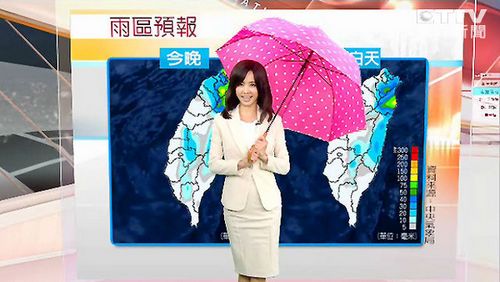 蔡依林穿套装当气象主播 播报天气时画面搞笑