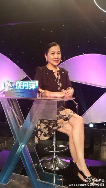 女演员沈丹萍嫁外籍老公30年 放言:现在就想离