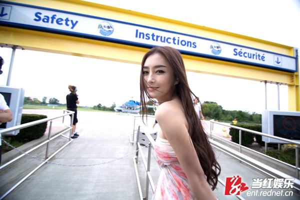 秦岚 性感写真图片