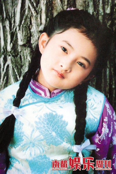 小婉 大尺度图片