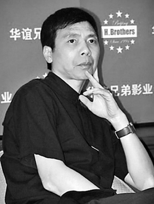 冯小刚被 买 到2018年 黄晓明李冰冰身价上千万