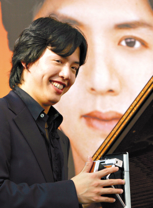 李云迪图片