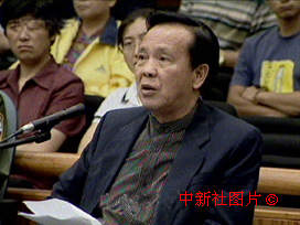 国内新闻 >新闻报道成克杰接受法官讯问 成克杰被执行死刑前的最后