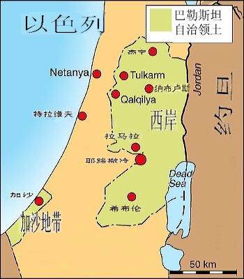 以军袭击巴勒斯坦工厂 巴以在伯利恒交火
