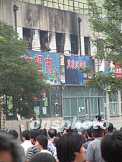 北京2002年十最名案公布 蓝极速纵火案居首