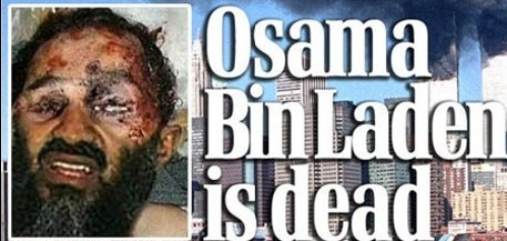 英媒称网传拉登死亡现场照片实为电脑合成(图)