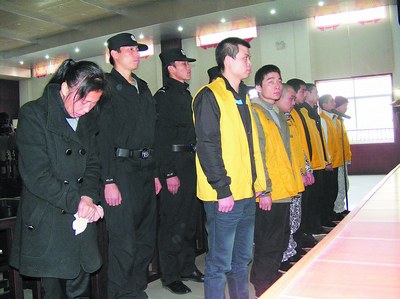 团伙买枪买车抢劫金店获刑 事先曾踩点"演练"
