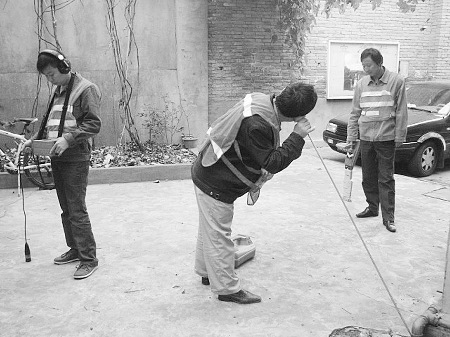 �����е���©��