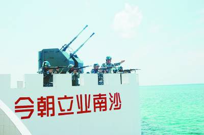 ��ɳ���Ž�