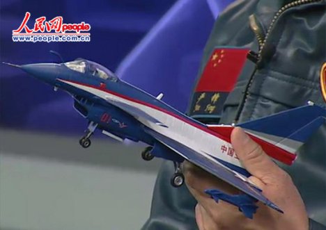 �ߡ�10���ݻ�չʾ��(��̸��Ƶ��ͼ��Т��)