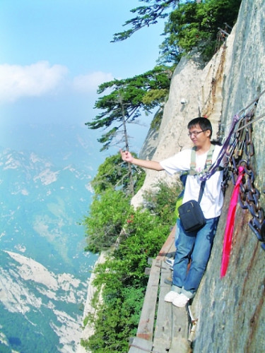 ���������ڻ�ɽ����ջ���������ṩ