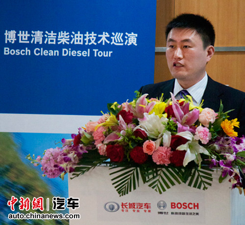 ���������ɷ����޹�˾�����о�ԺԺ���Ŵ���