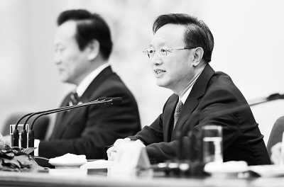 ʮһ��ȫ���˴���λ�����м��߻ᣬ�⽻�����������������ʡ��»������ ��������