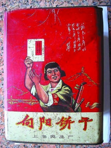 ���������ɡ����ϻ��к�����������ͼƬ