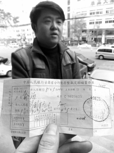 �浥�Ѿ�����