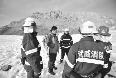 ��Ԯ��Ա����Ӫ�ȷ���