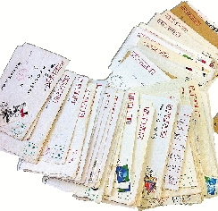 11����������֮����������������һ����