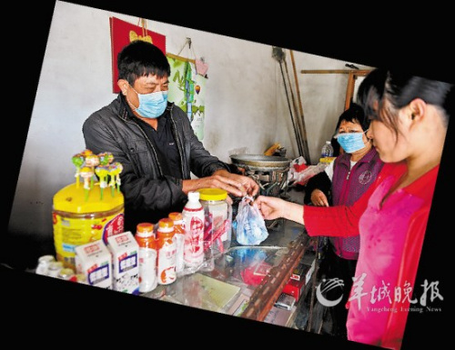 �ںӱ߿��ӻ���Ĵ�����ſ�������