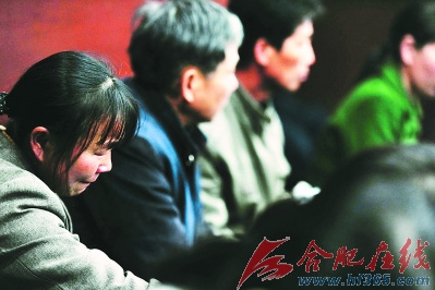 �����˱����Ϸ�ͥ