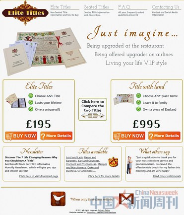 ����³������������λ����վ����Ӣ��š���