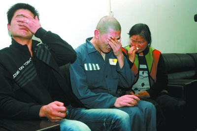 服刑犯狱中圆梦见到亲生母亲 两人离别24年(图)