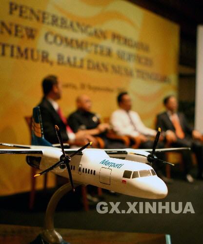 ����������MA60�ɻ����п�����ʽ���»������Ҷƽ����