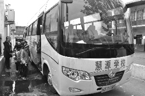 3��28�գ�����ʡ�������������ԴѧУ��ѧ�������Ŷ��ϳ��������ݣ��ܶ����ѧУ��������У��ѹ����