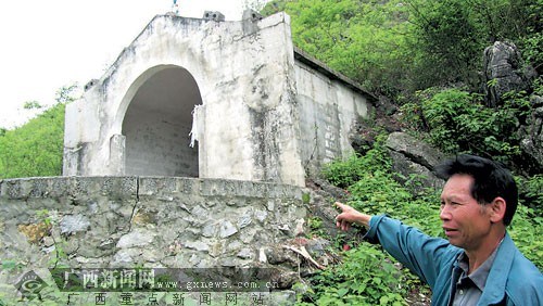 �����˼�ʹ�����޽��ĵ�һ����Ĺ