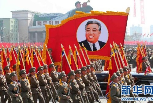 4��15�գ��ڳ����׶�ƽ�����е��ı�ʽ�ϣ����з���ͨ����ϯ̨���ܼ��ġ����գ������ڽ��ճɹ㳡����ʢ���ı�ʽ����ף���ճɵ���100���ꡣ���ʹ�������쵼�˽�������ϯ�ı�ʽ�������ݽ��� �»������������