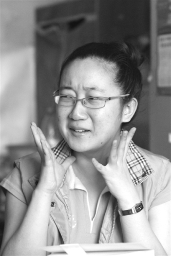 ����Ů������