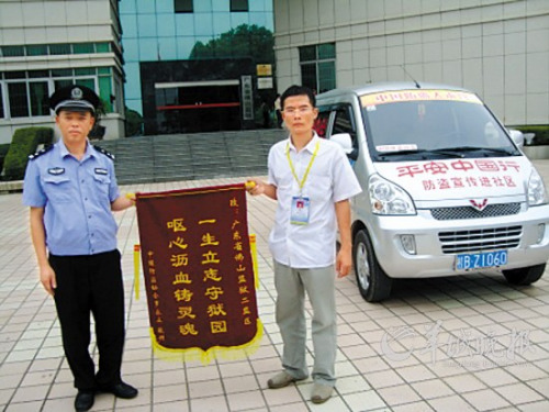 ��������������ǿ�������ͽ���