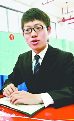 大学毕业生两年九换工作 最短仅做1天最长做4月