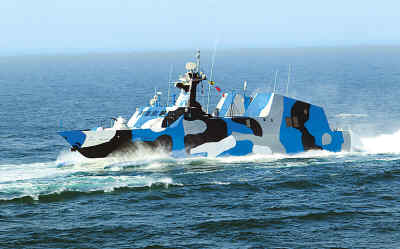 �������͵�����ͧ���»������ �鴺����