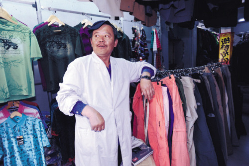 �����Ա��ֺ��Ա�ɽ�����м�������