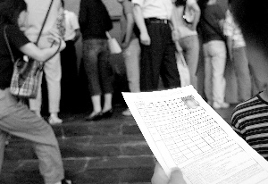  ĳС������ѵ�࿪ʼ�������ҳ���ѧ����֮���ͣ�һ�����󡣱������� ��ѧ�� ��